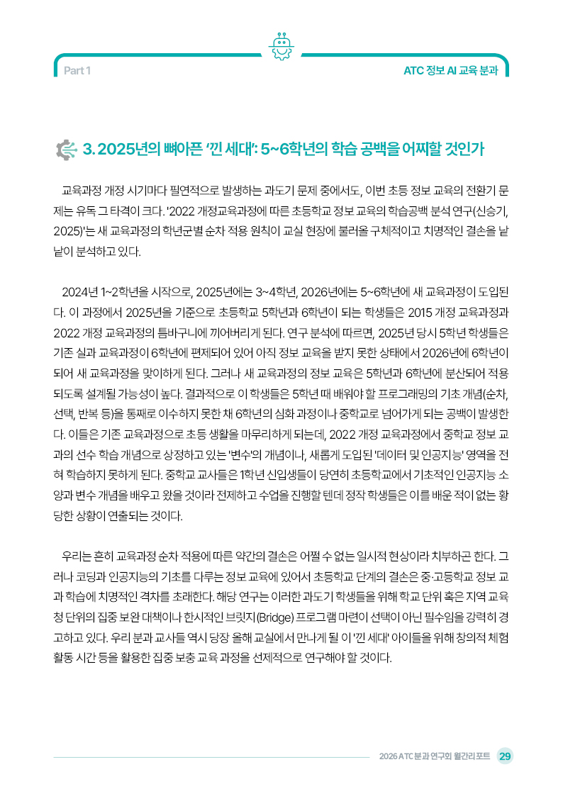 6월_031.jpg