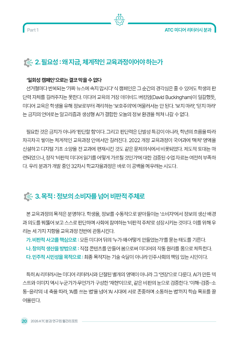 6월_022.jpg