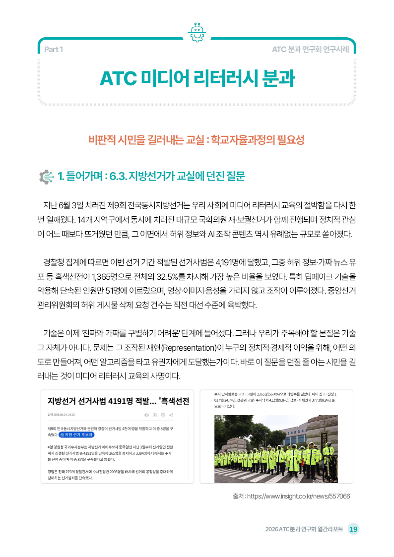 6월_021.jpg