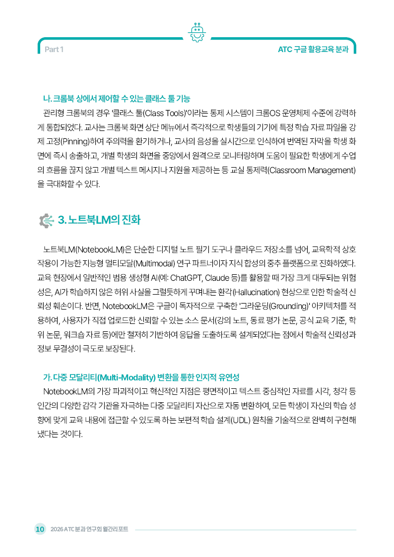 6월_012.jpg