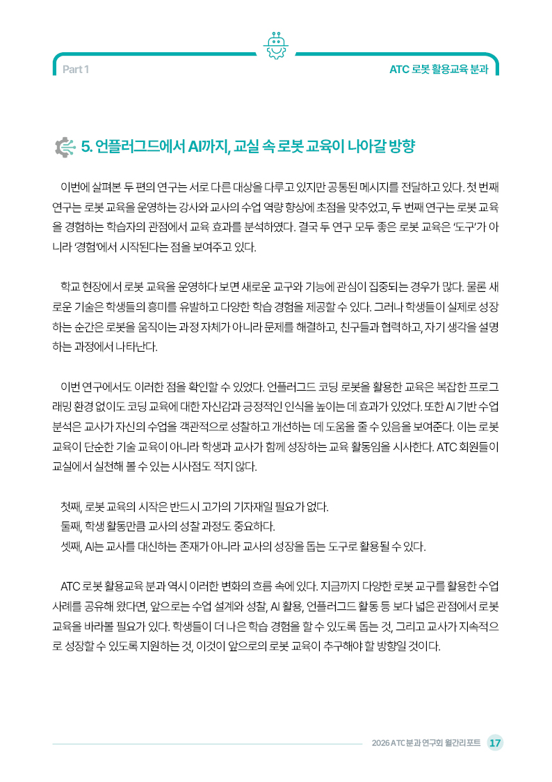 6월_019.jpg