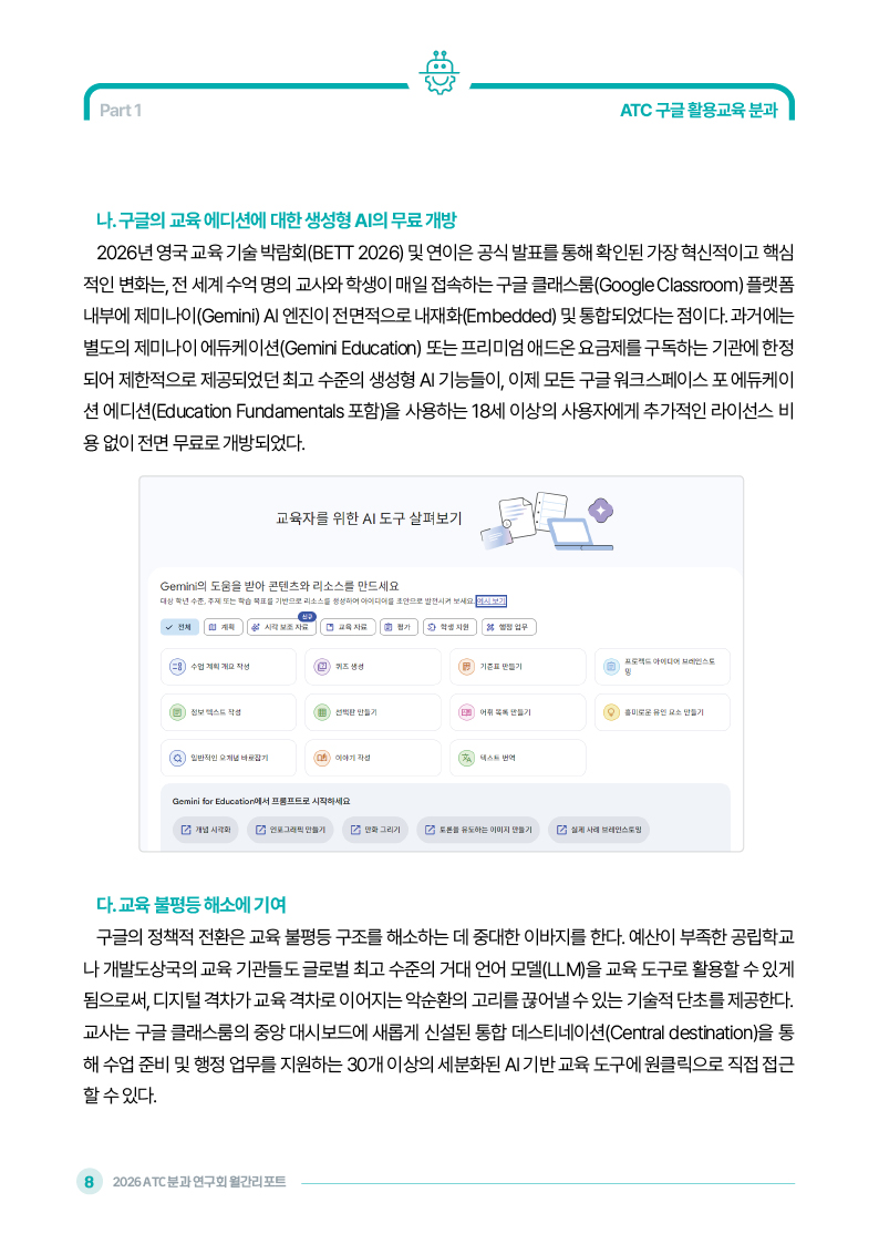 6월_010.jpg