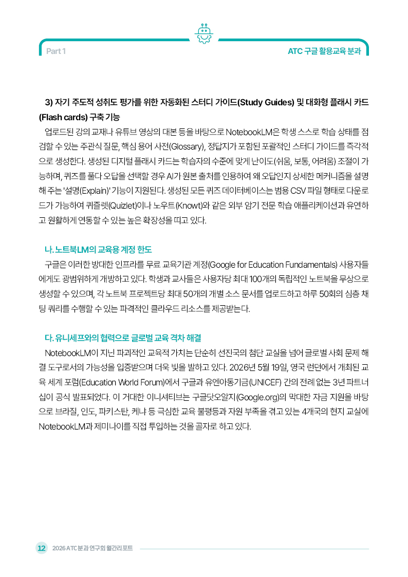 6월_014.jpg