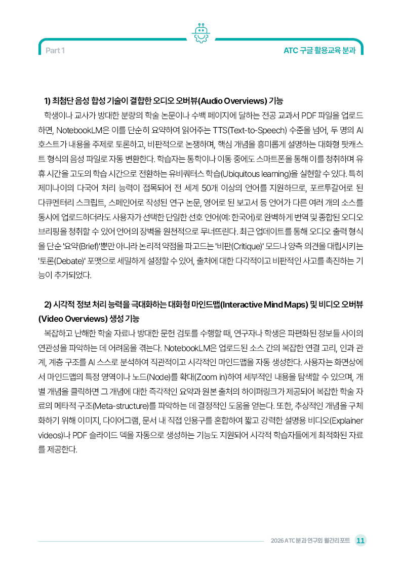 6월_013.jpg