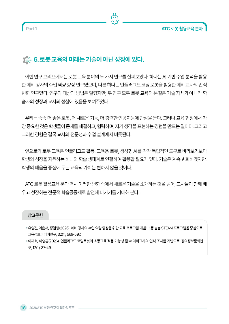 6월_020.jpg
