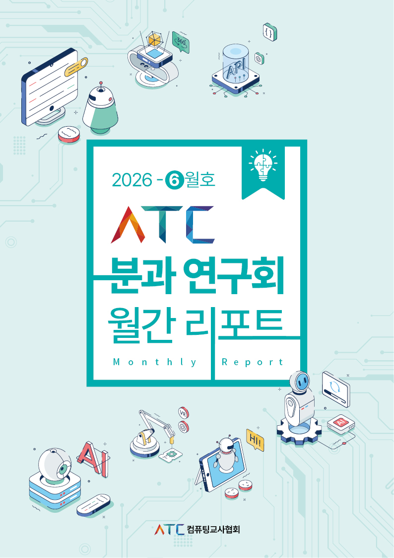 6월_0.jpg
