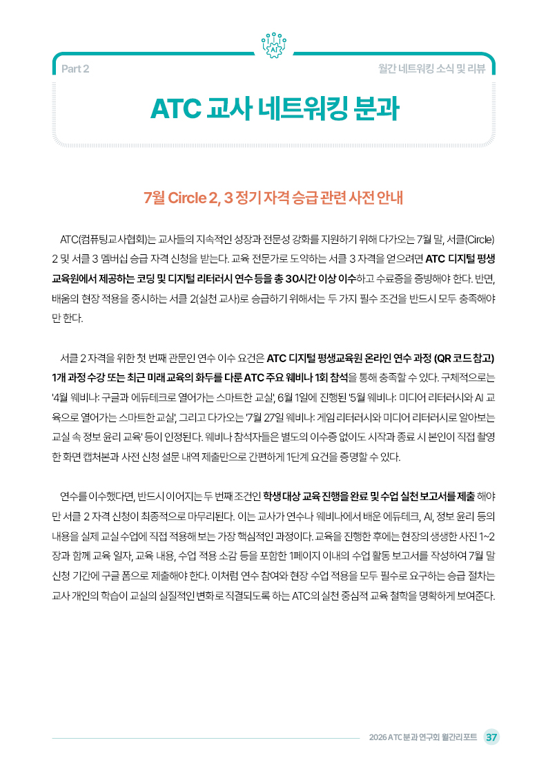 6월_039.jpg