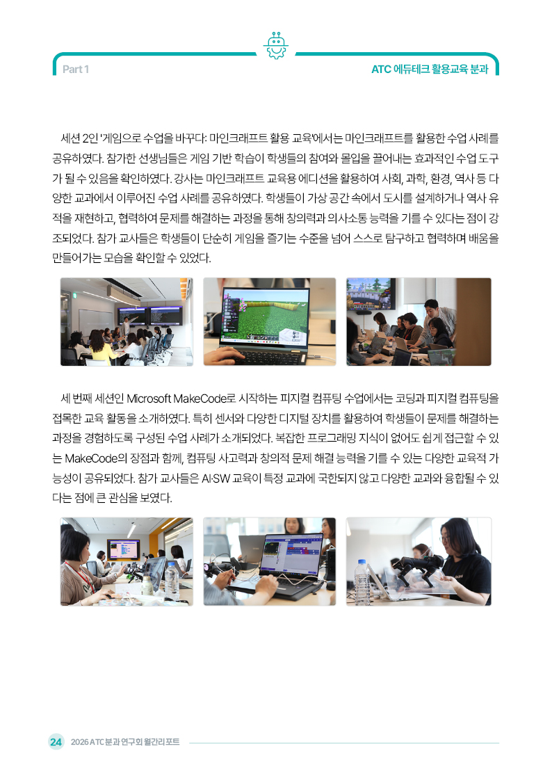 6월_026.jpg