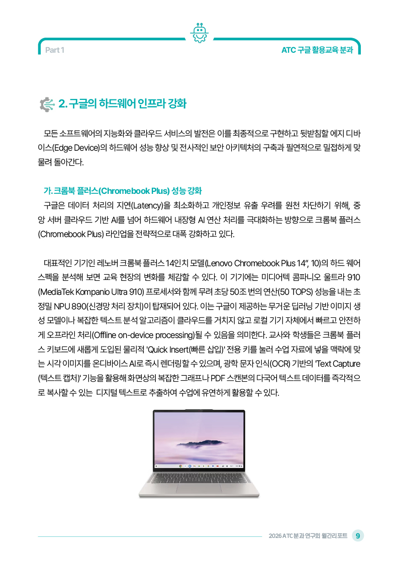 6월_011.jpg