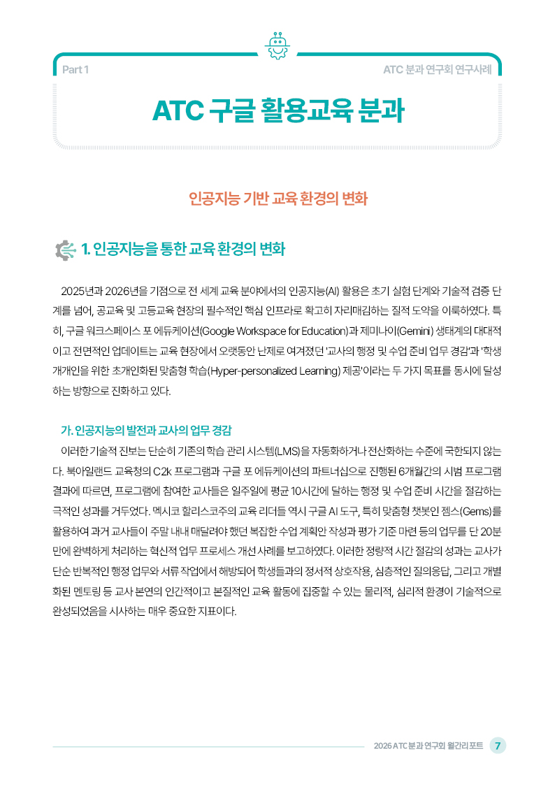 6월_09.jpg