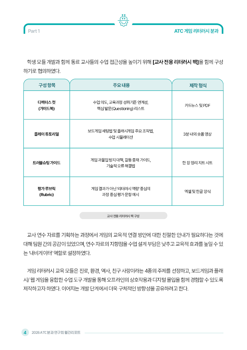 6월_06.jpg