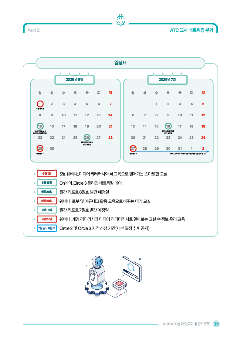 6월_041.jpg