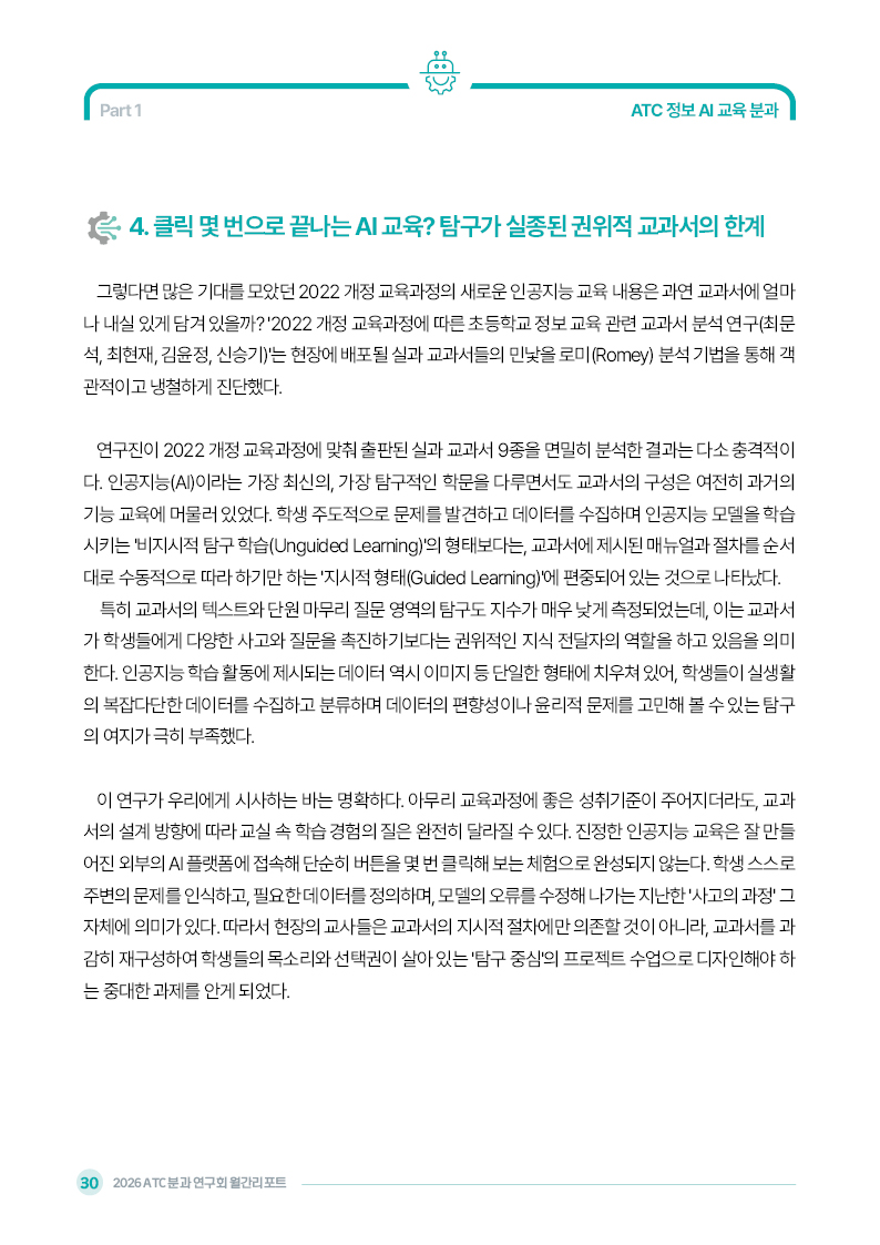 6월_032.jpg