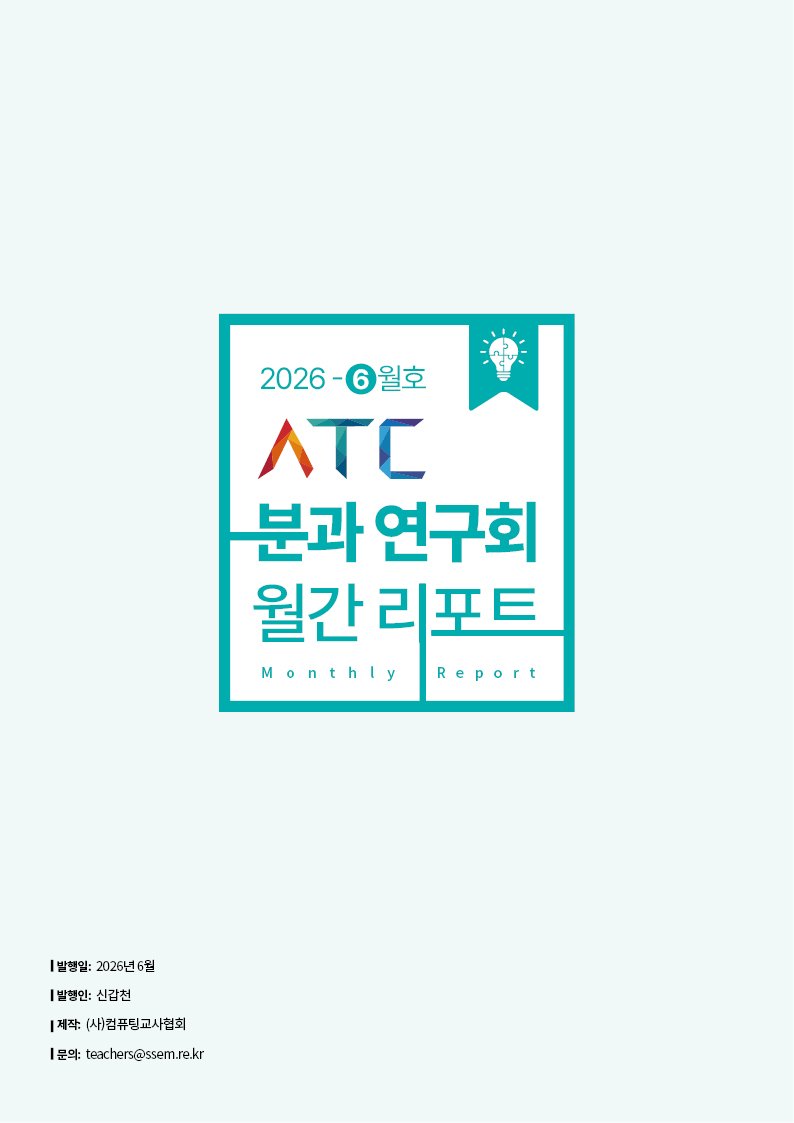 6월_044.jpg