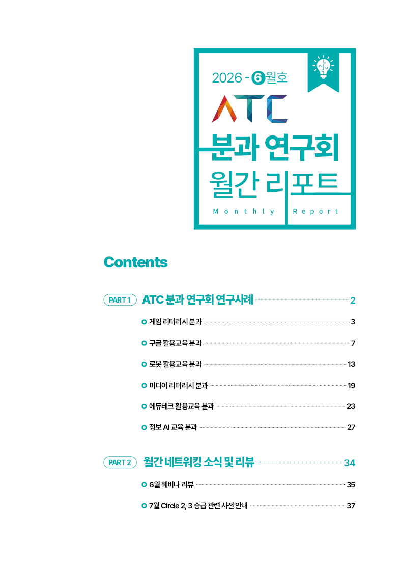 6월_03.jpg