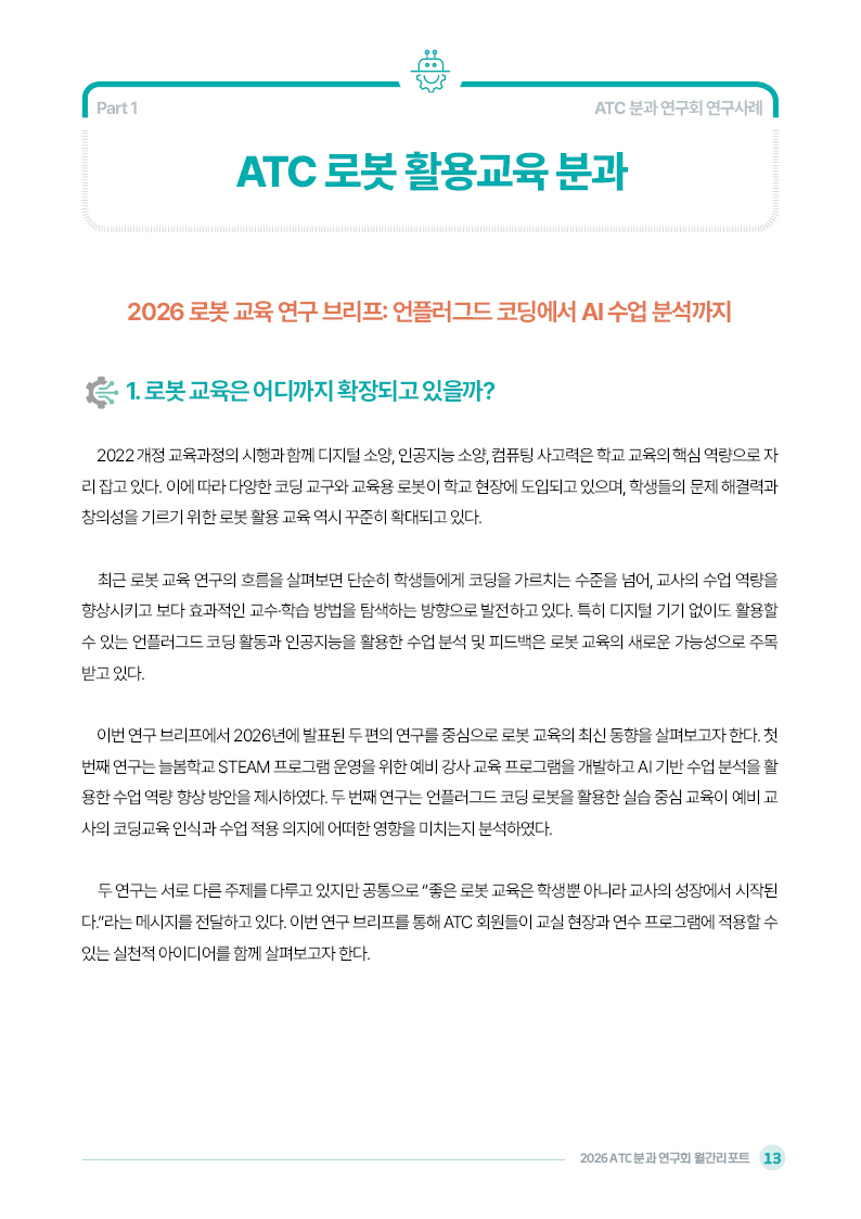 6월_015.jpg