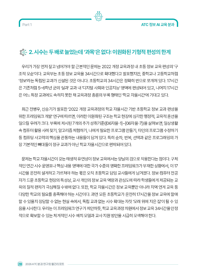 6월_030.jpg