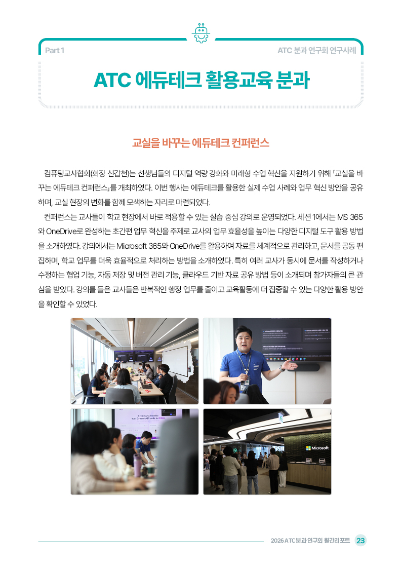 6월_025.jpg