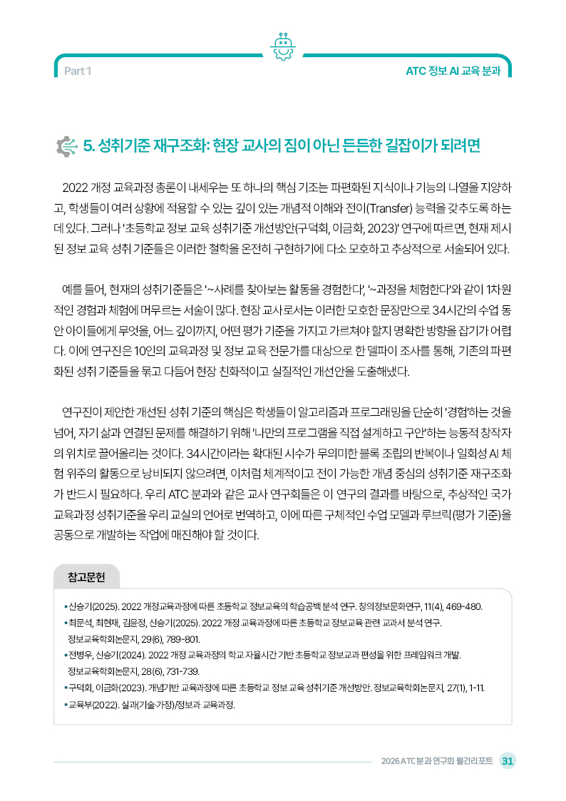 6월_033.jpg