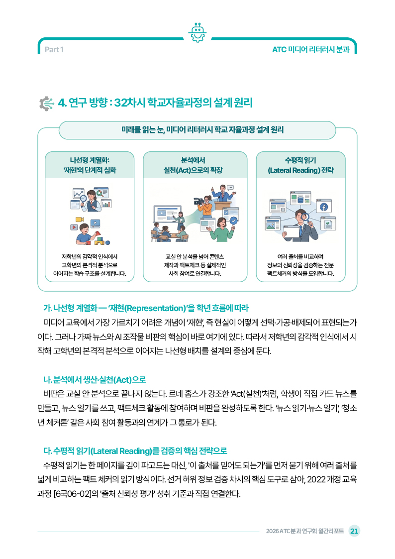 6월_023.jpg
