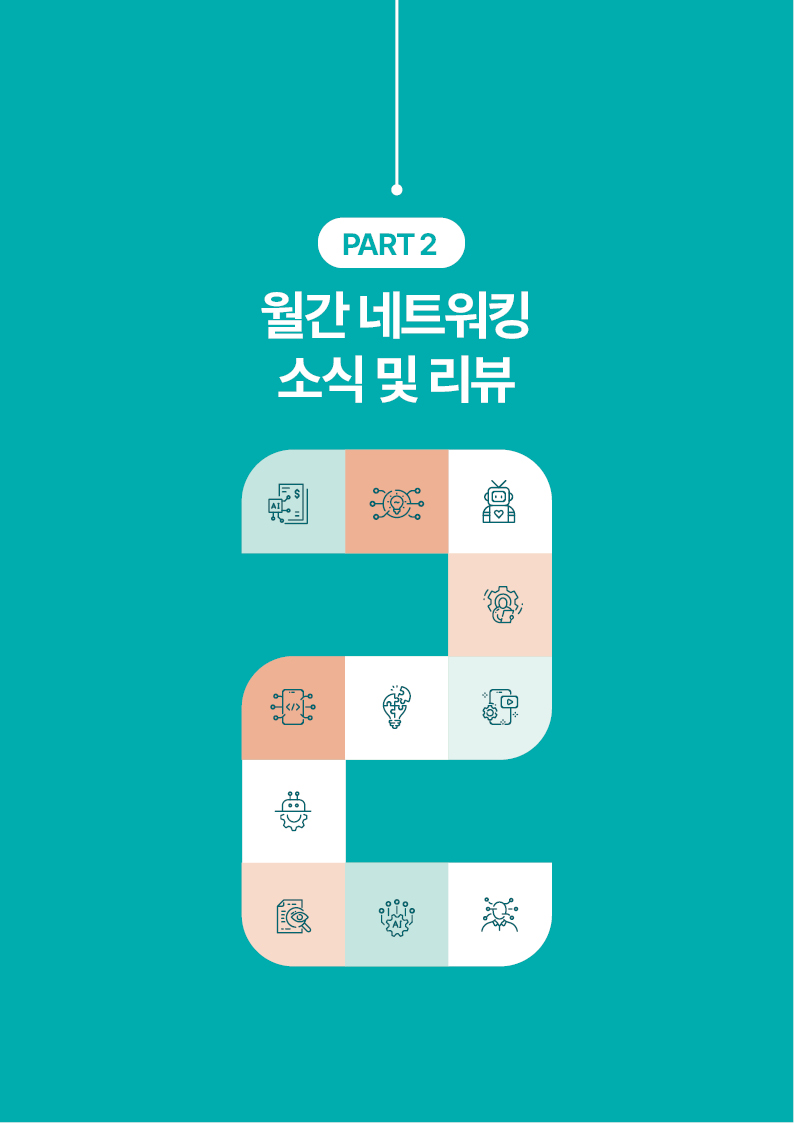 6월_036.jpg
