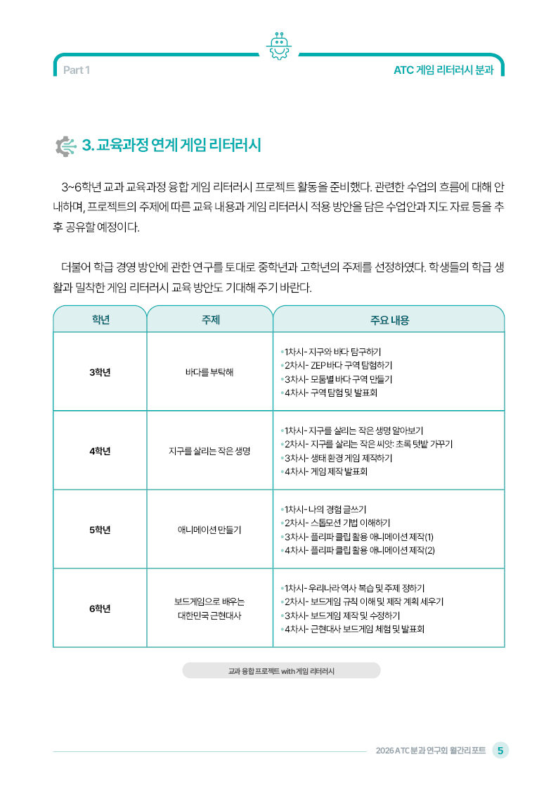 6월_07.jpg