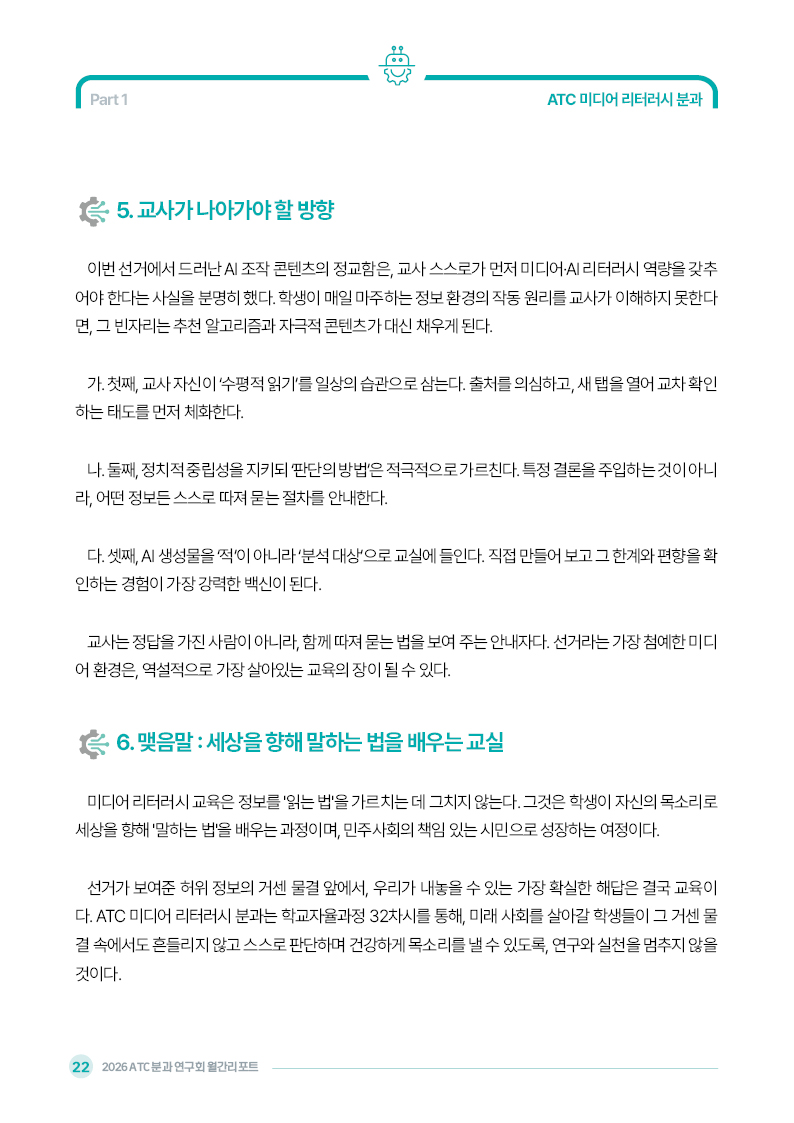 6월_024.jpg