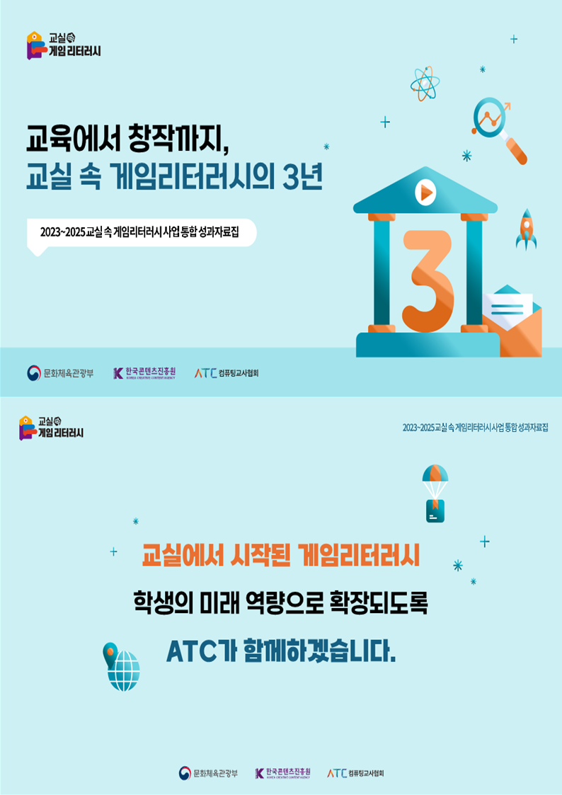 표지.png