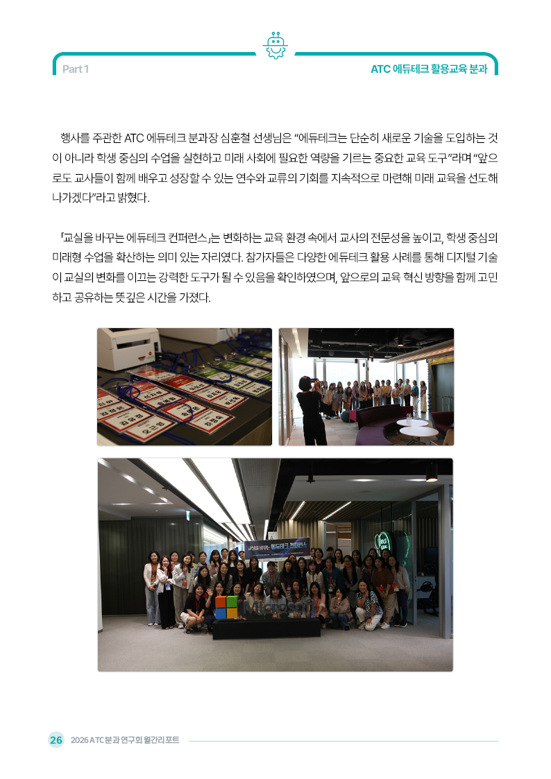 6월_028.jpg