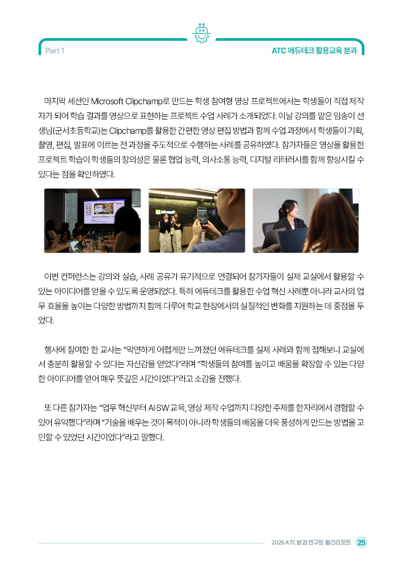 6월_027.jpg