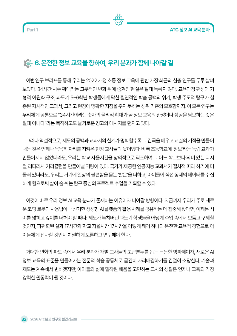 6월_034.jpg