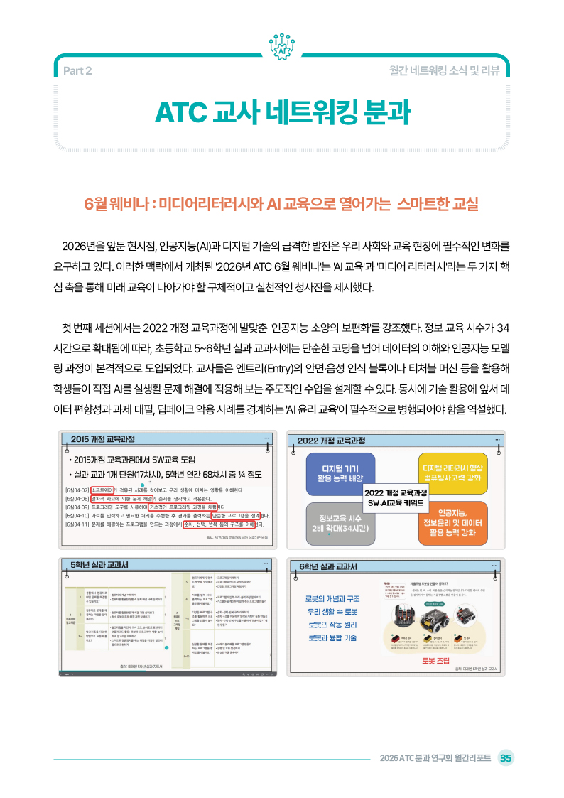 6월_037.jpg