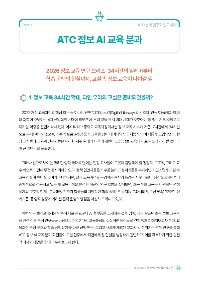 6월_029.jpg