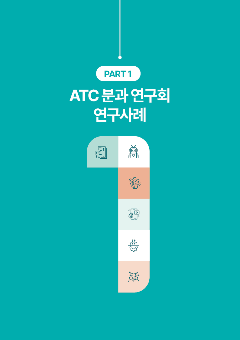 6월_04.jpg